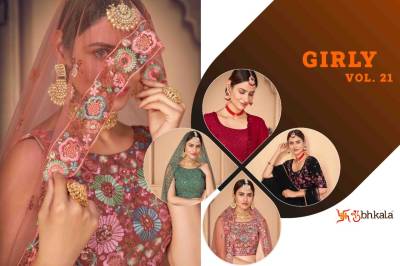 Girly Vol 21 By Shubhkala Designer Partywear Lehenga Choli Collection